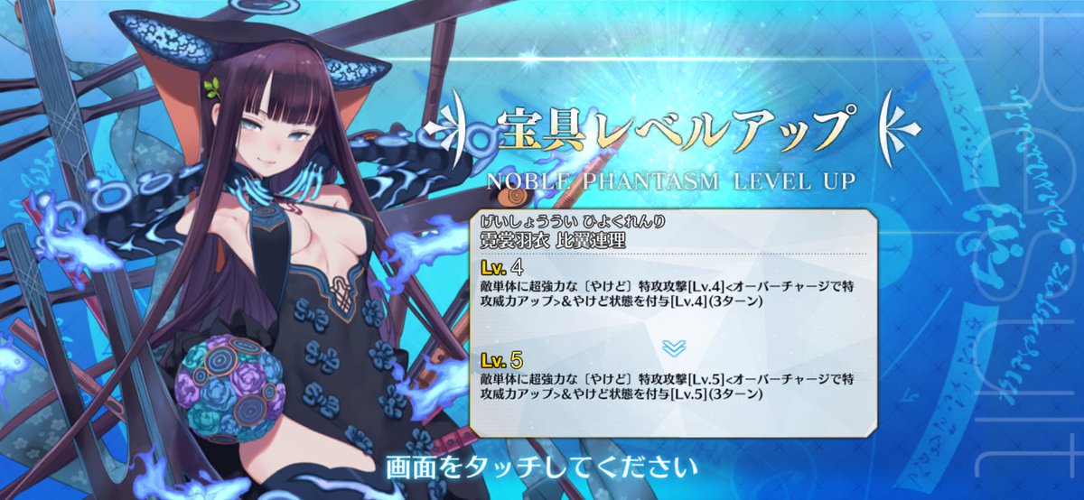 たまご tweet media
