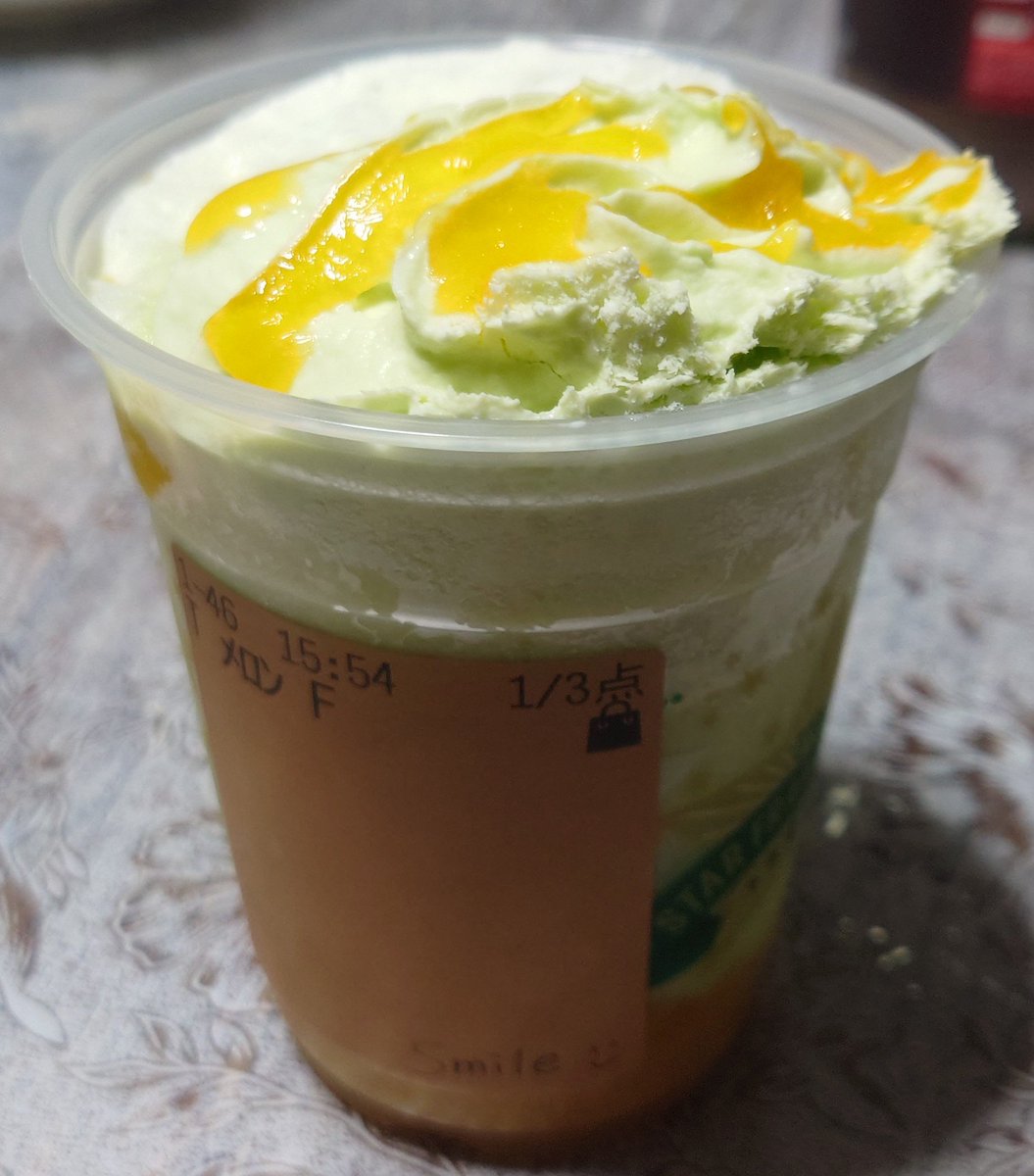 埼玉急行 tweet media