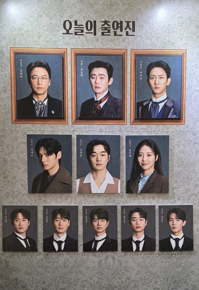 ☦️5/17 ☀️ / 데아🍋 tweet media