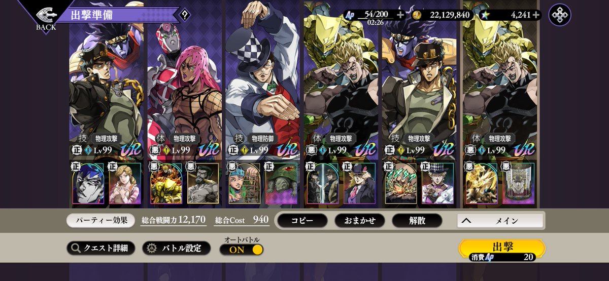 氷ノ@オラドラ tweet media