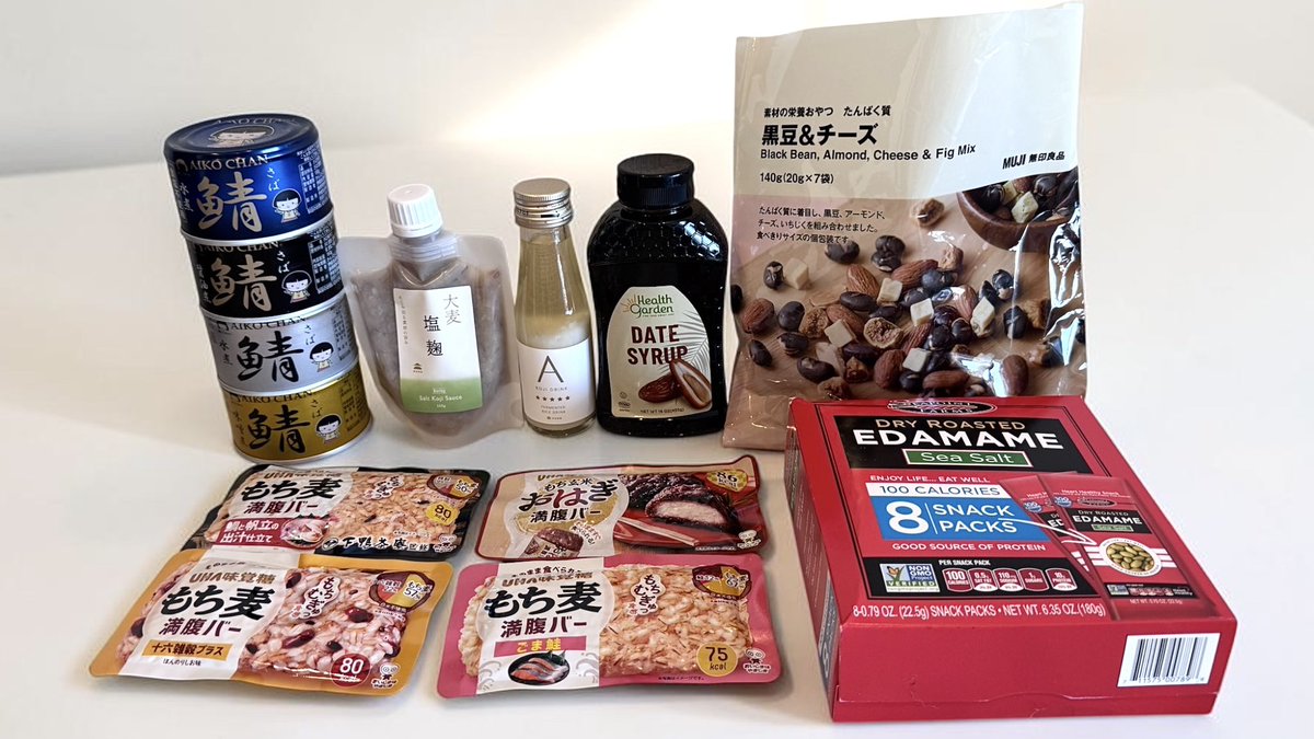 OLちゃん tweet media