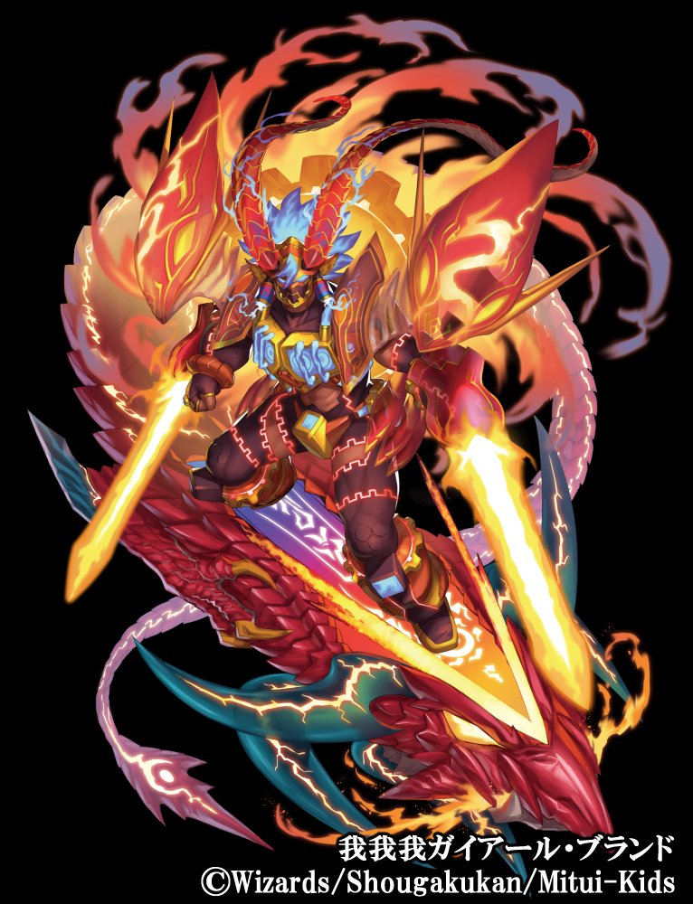 村上ヒサシ tweet media