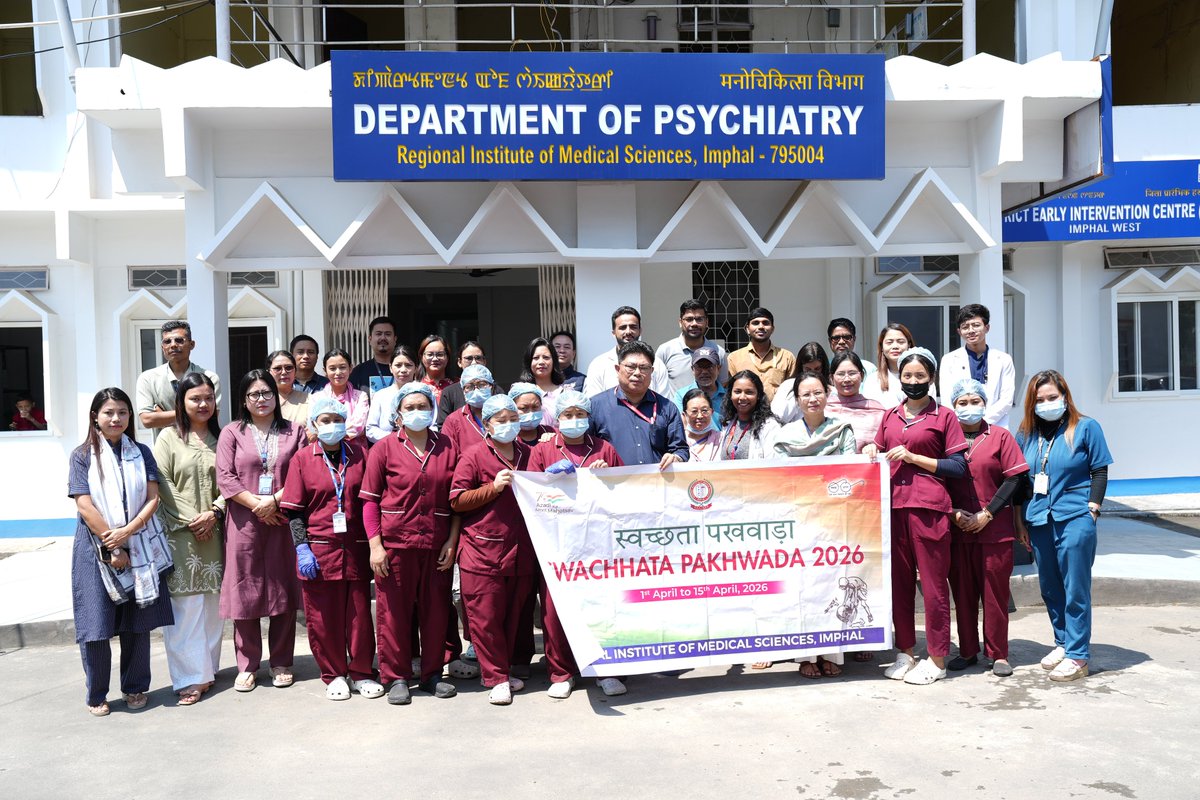 RIMSIMPHAL tweet media