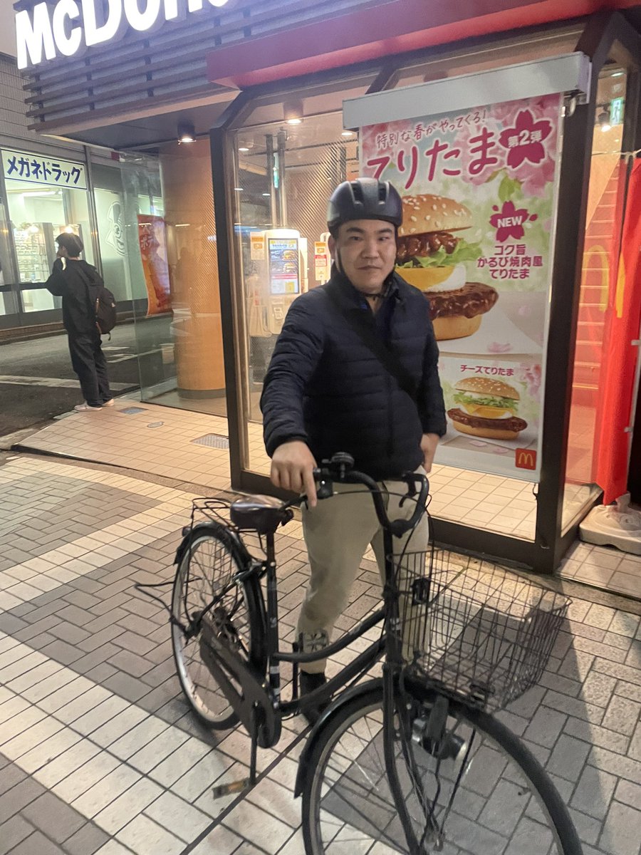 埼玉の名物