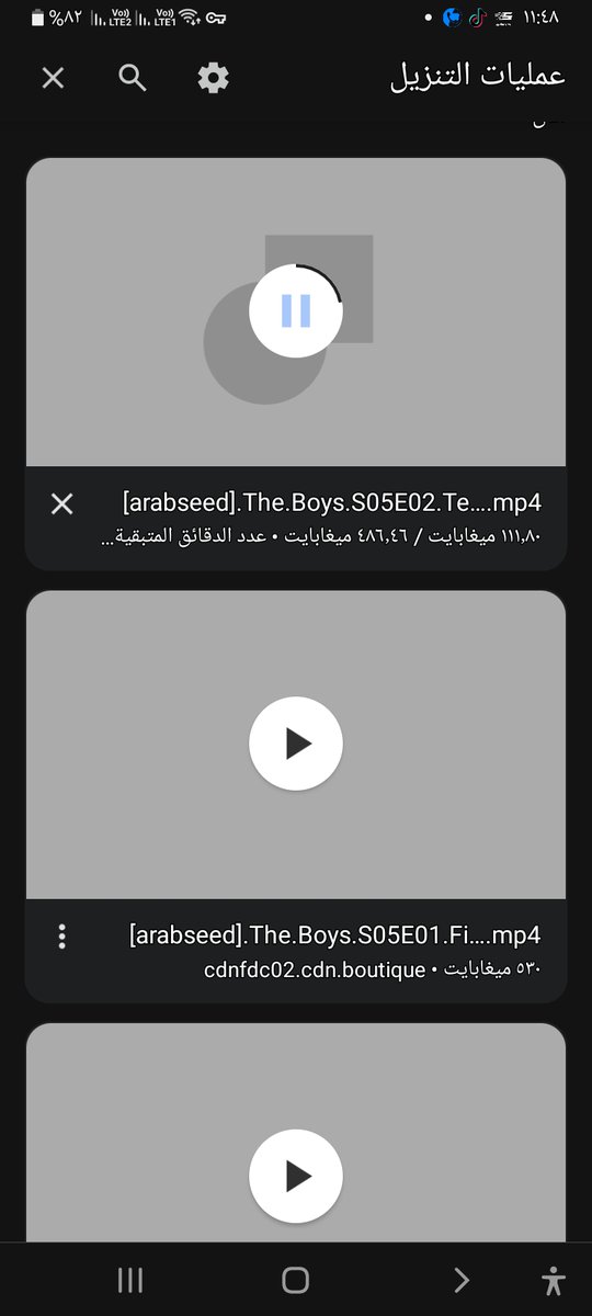 S.A𓂀🇪🇬 tweet media