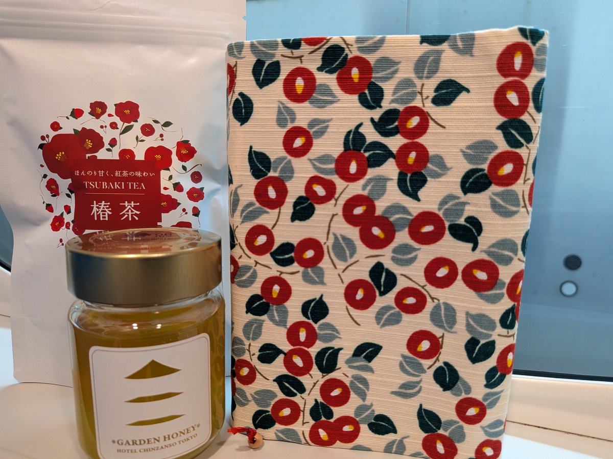 taraco🍊🧂 tweet media