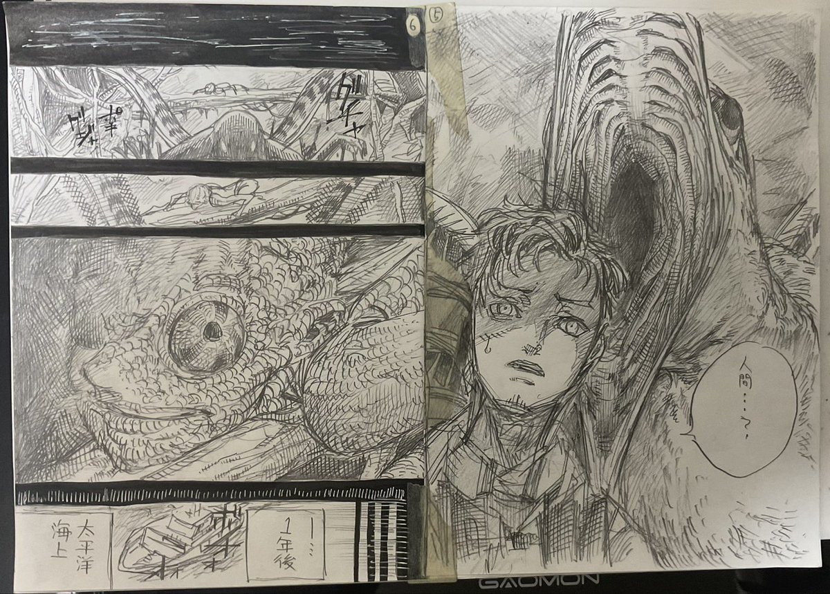 松井琳 tweet media