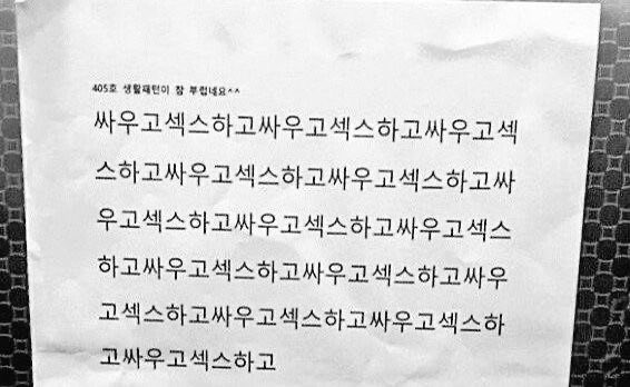 뇽 tweet media
