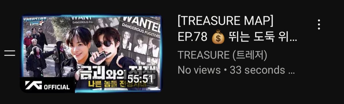 TEUME! 💛 tweet media