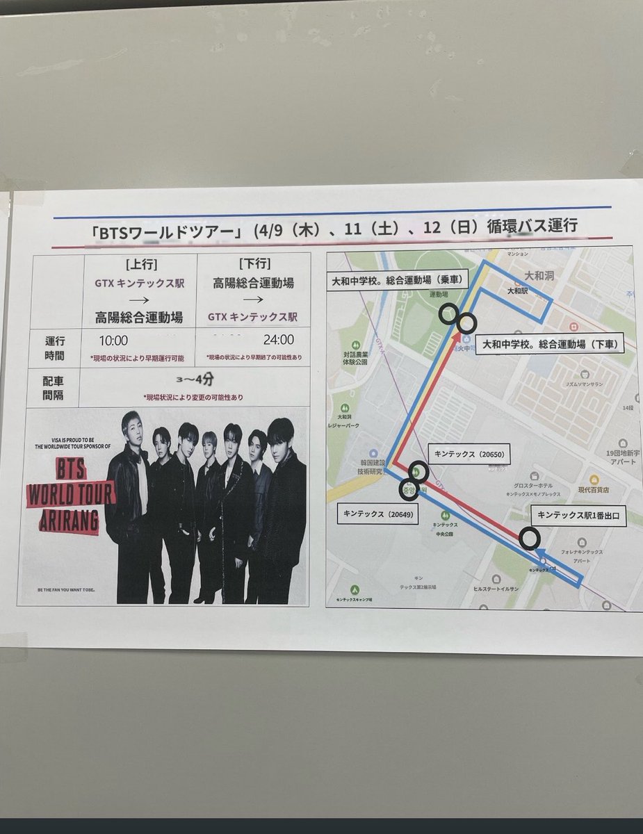 ★nami★ tweet media