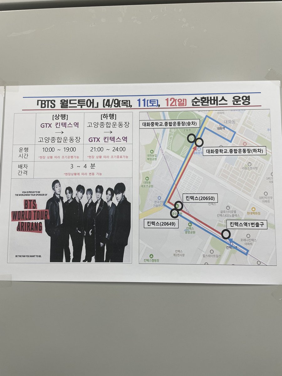 ★nami★ tweet media