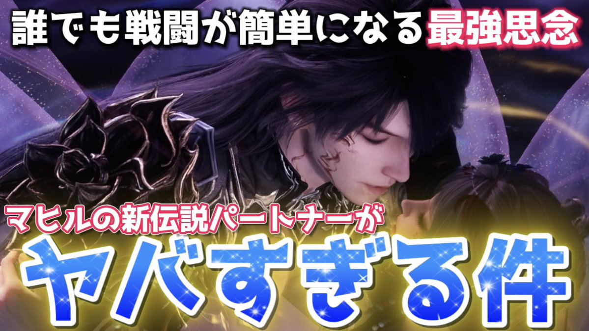 わいちゃん tweet media