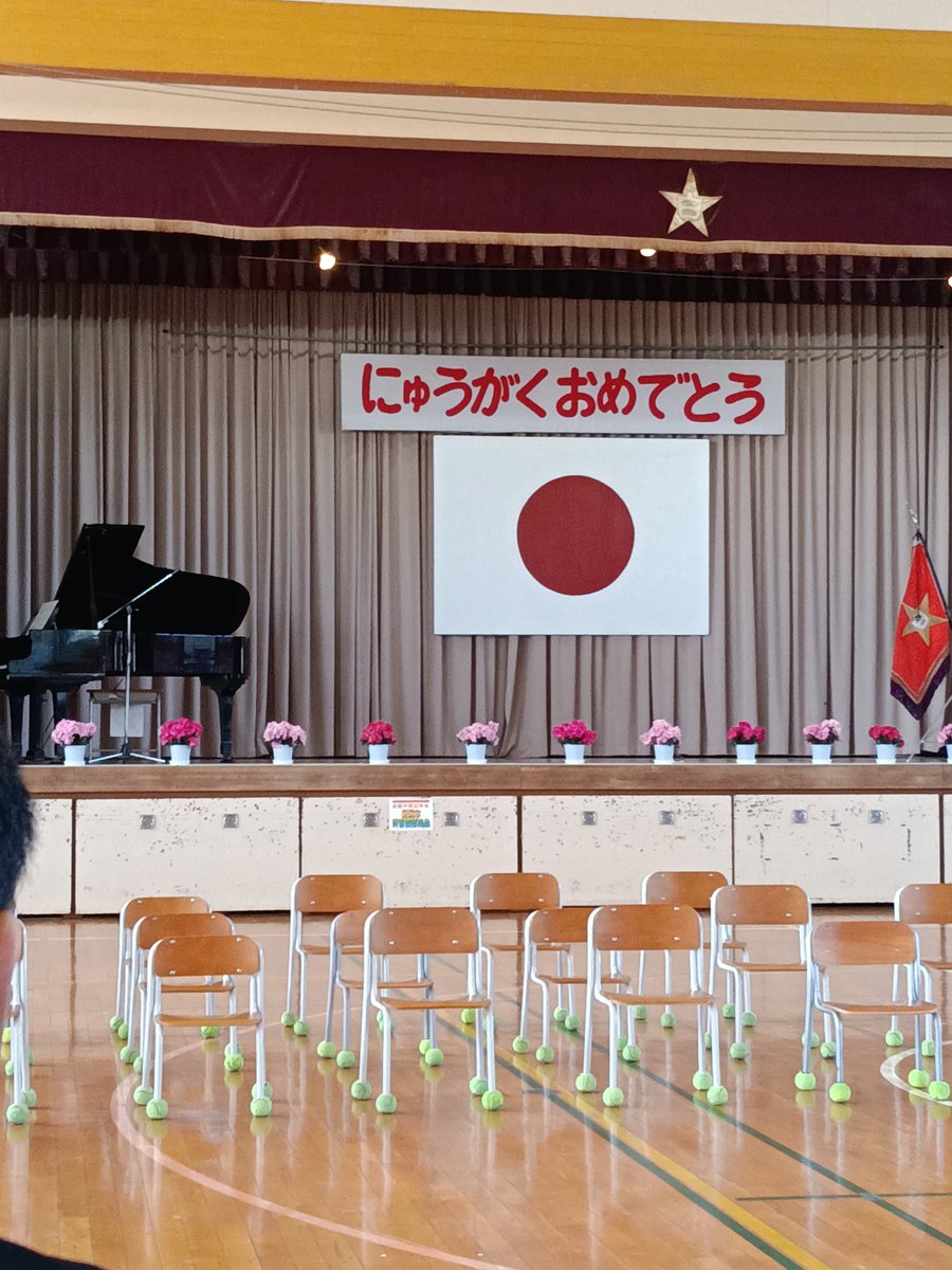 南蛮海老ちゃん tweet media