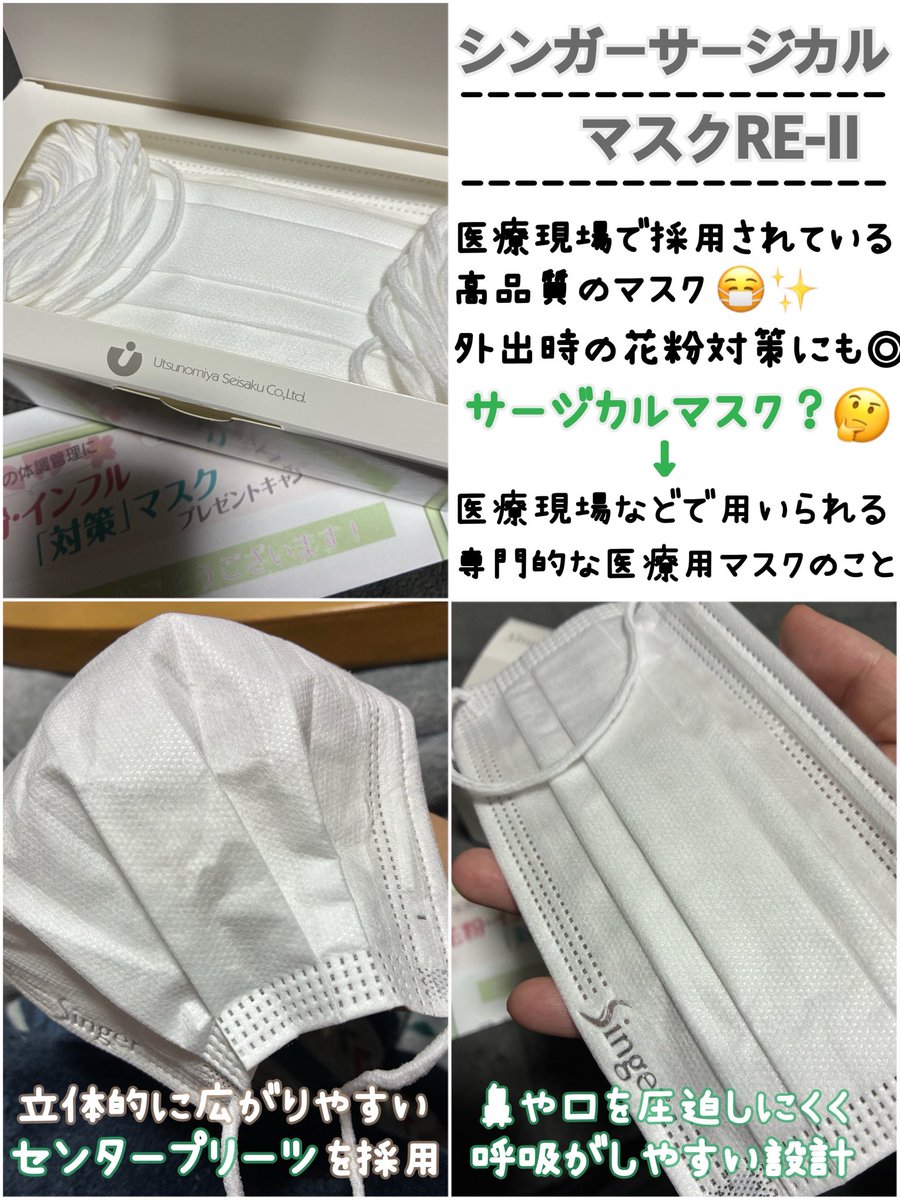 きょんち*🐈‍⬛🍓 tweet media