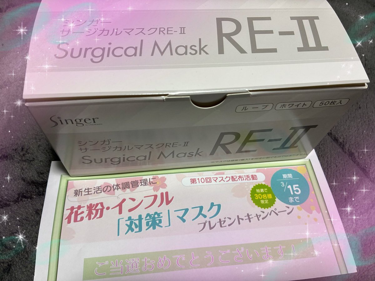 きょんち*🐈‍⬛🍓 tweet media