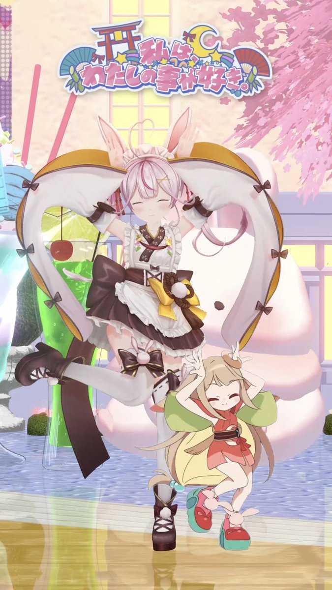 naco_mochizuki's tweet image. みてみてっ！✨
超かぐや姫！の私は、わたしの事が好き。踊ってみたよ🌙
youtube.com/shorts/paLAznO…
#shorts #踊ってみた