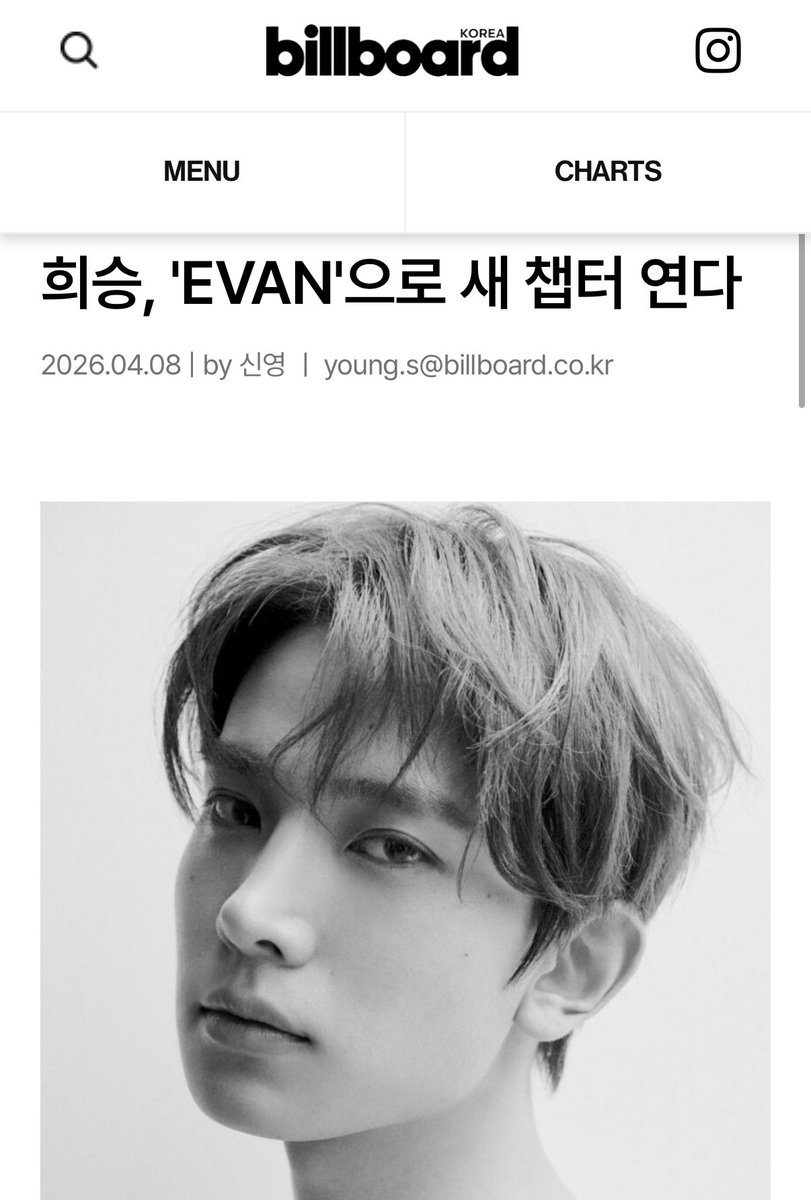 안나 ☆ fan acc tweet media