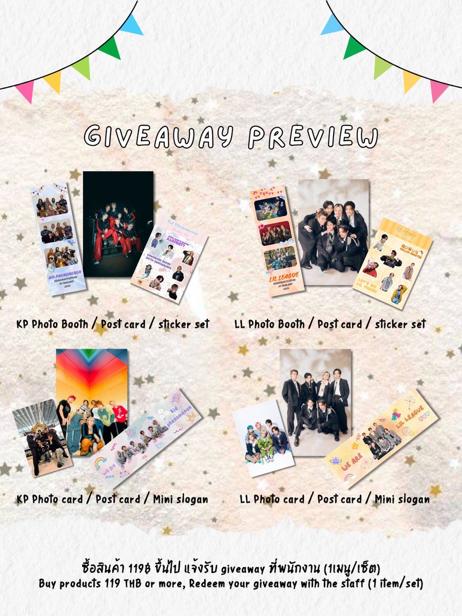 KID PHENOMENON THAI PROJECT tweet media