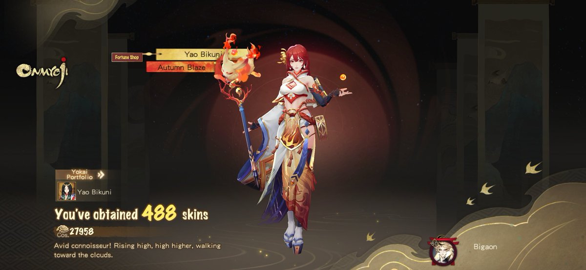 wildccard's tweet photo. #OnmyojiMobileGame Avid connoisseur! Rising high, high higher, walking toward the clouds. I have collected 488 Skinss so far! Explore beauty in the world of Onmyoji https://t.co/Fnrhg960hP