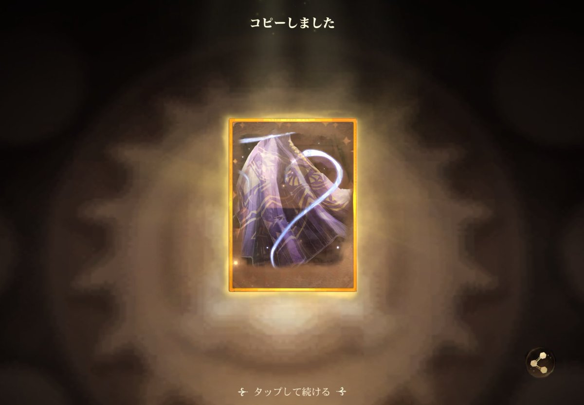 キュアBerryんンォん🍓🥬🫐 tweet media