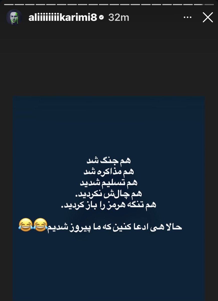 VAHID ESMAEILI🇮🇷 tweet media