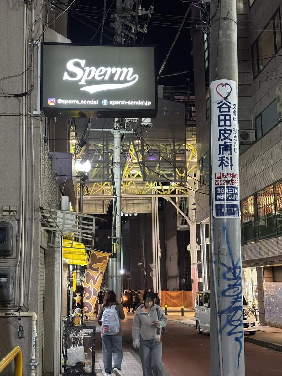 えびぞう tweet media