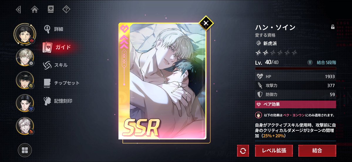 しのぴぃ tweet media