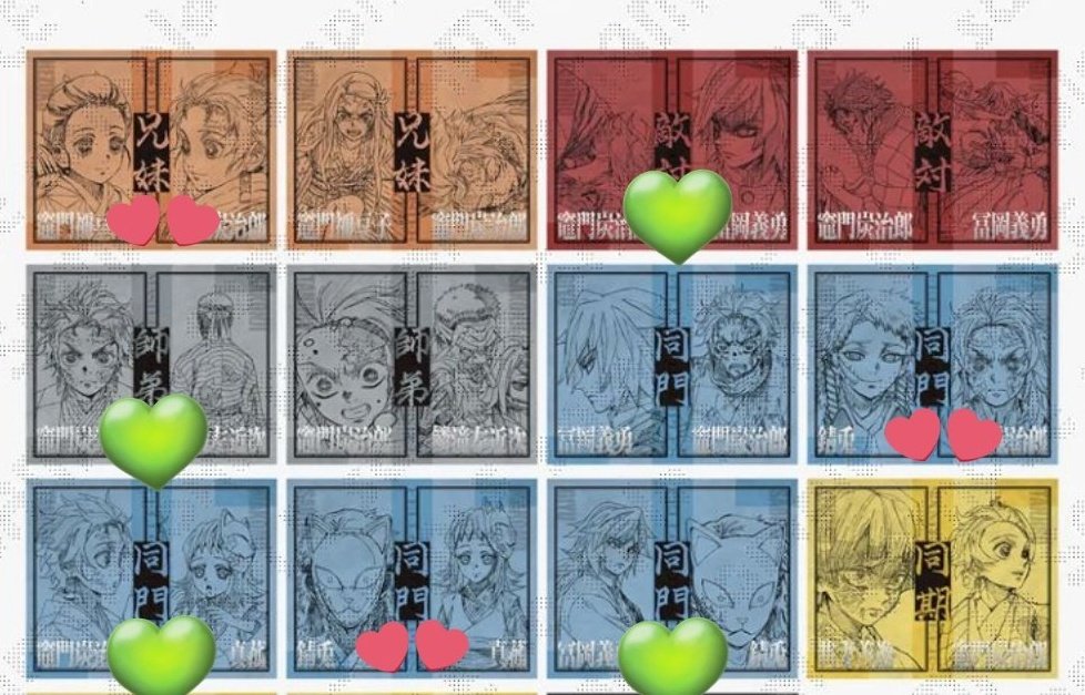 めい🌻 tweet media