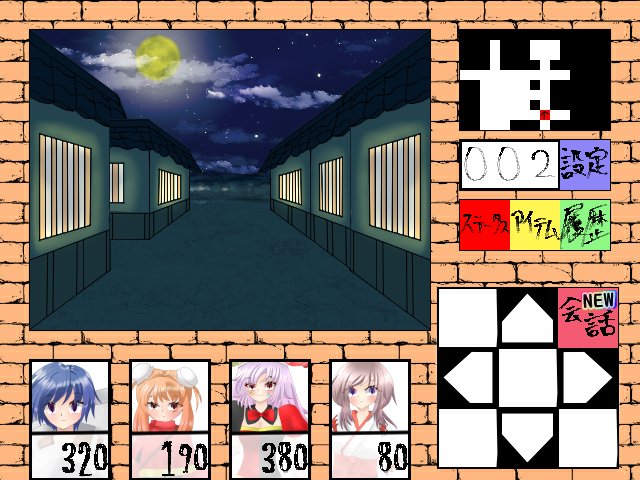 今週は新規絵お休みするし、Ci-enはいつものイラスト更新もないですけど、Ci-enで土曜日に裏で作ってる、載せてる画像のような子達やマップを移動したりするような作ってるゲームの途中報告とかの記事を載せる予定なので、良ければそっちを見てもらえればと思います😆‼️ 