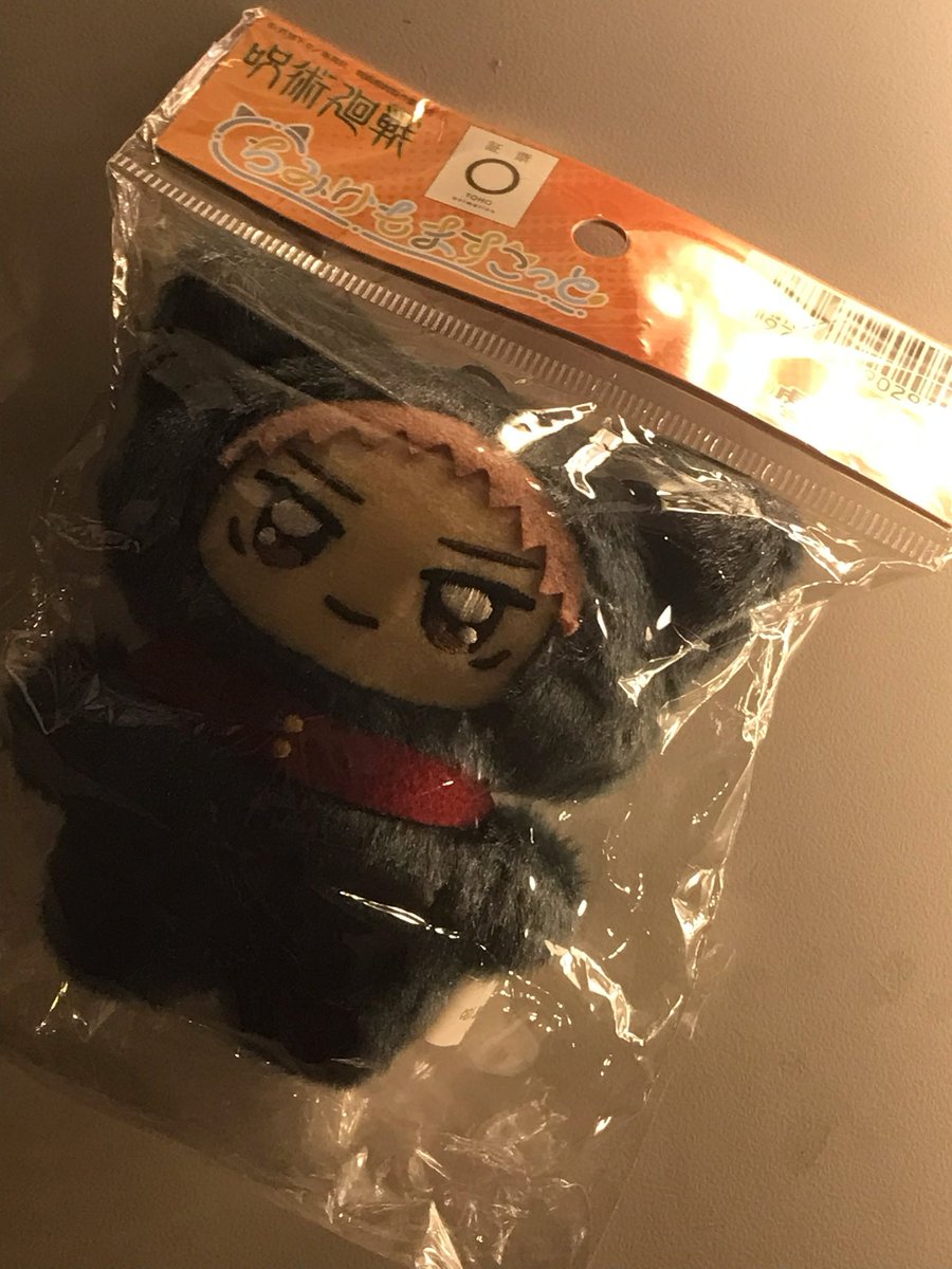 cia | rbuy tweet media