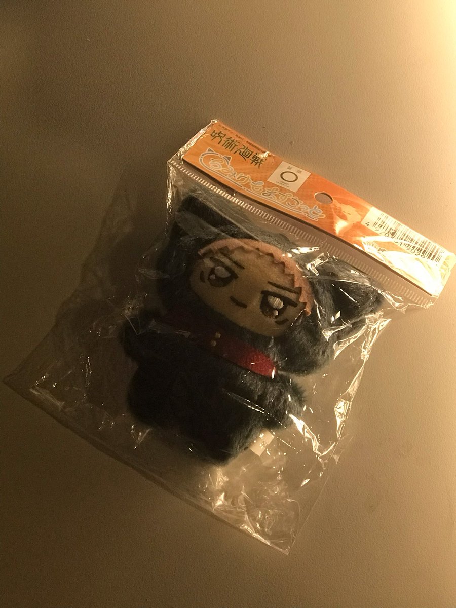 cia | rbuy tweet media