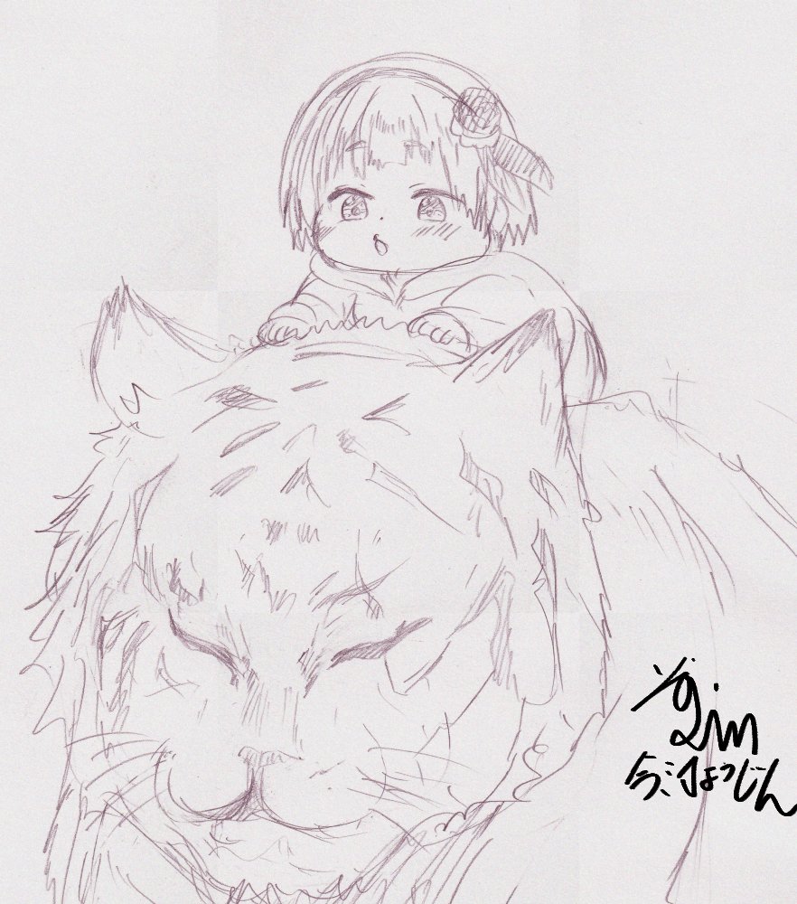 ようじん_IMAKAWA＠5月鍵島C15 tweet media