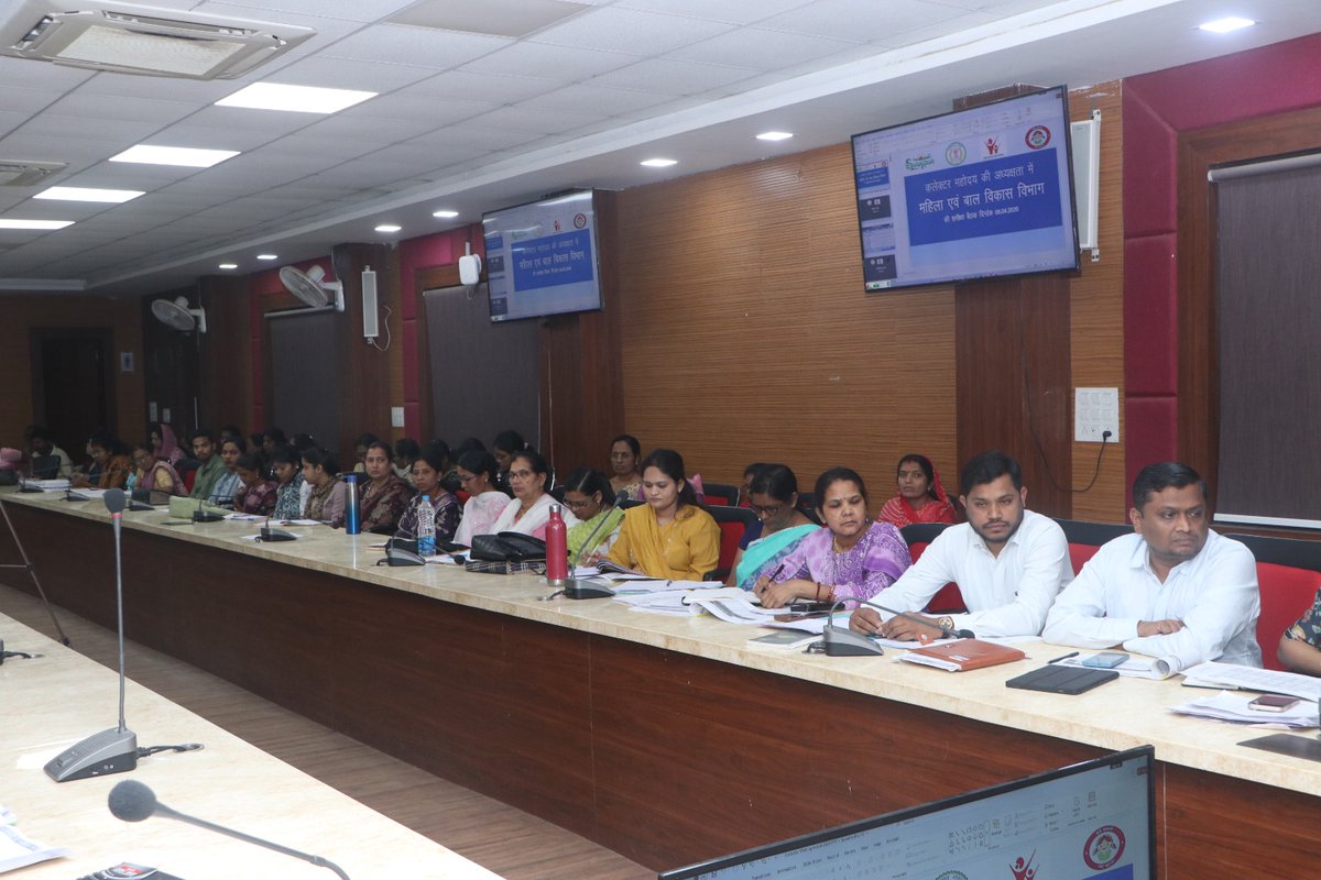 Surajpur tweet media