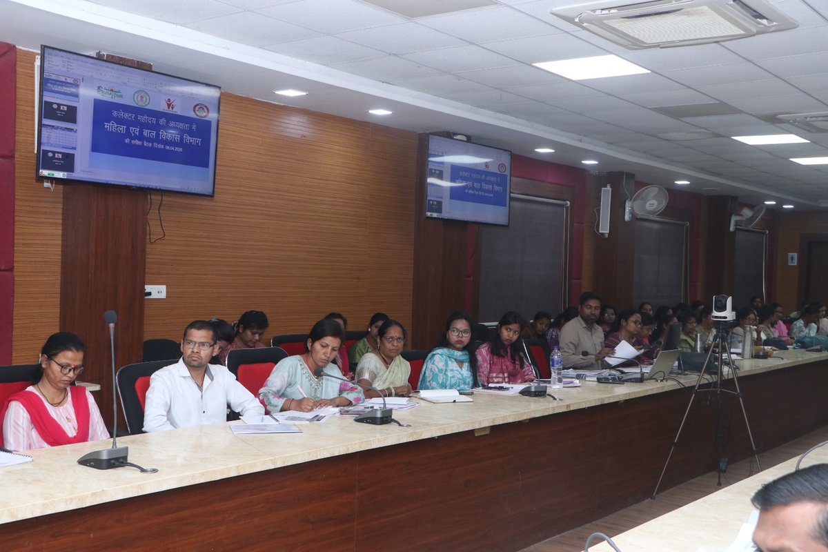 Surajpur tweet media