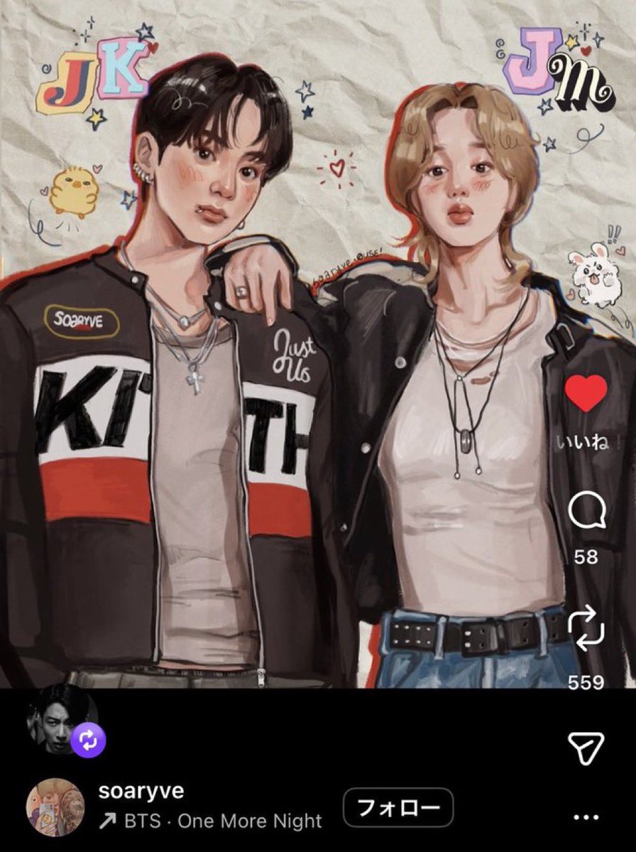 𝒥𝒾𝓀𝑜𝑜𝓀𝐿𝑜𝓋𝑒𝒮𝓉𝑜𝓇𝓎🌘🐥🐰☀️ tweet media