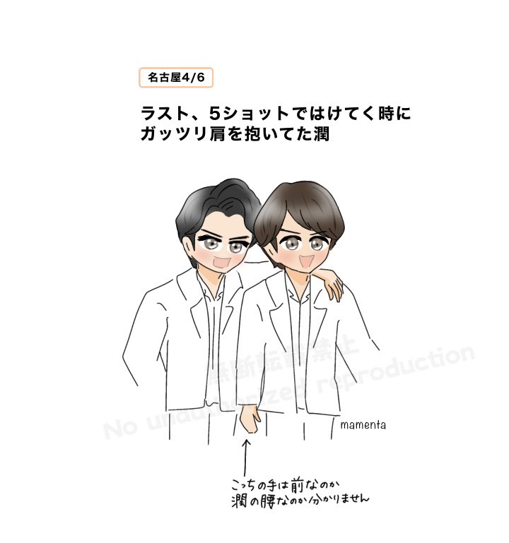 豆ん太 tweet media