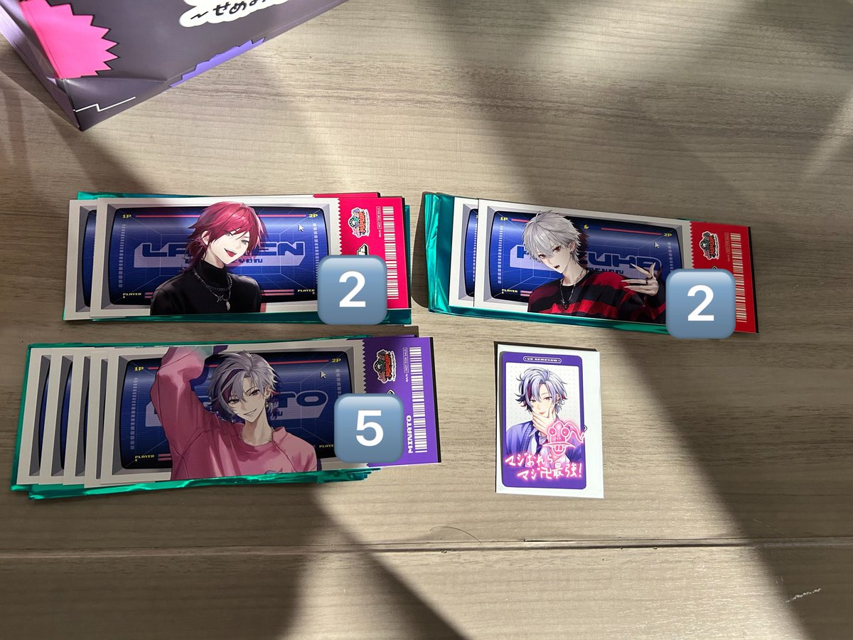 みかん tweet media