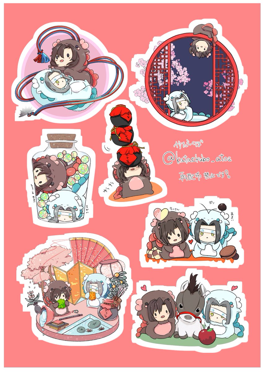 かたえくぼ tweet media