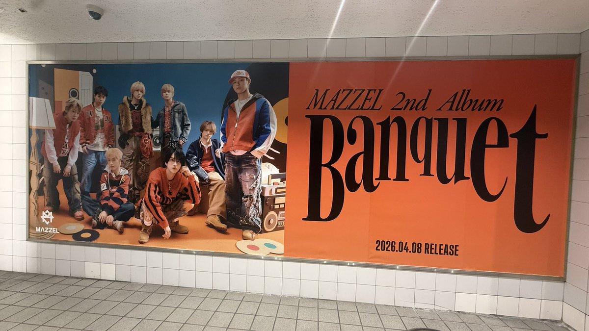 Mという名を持つ者 tweet media