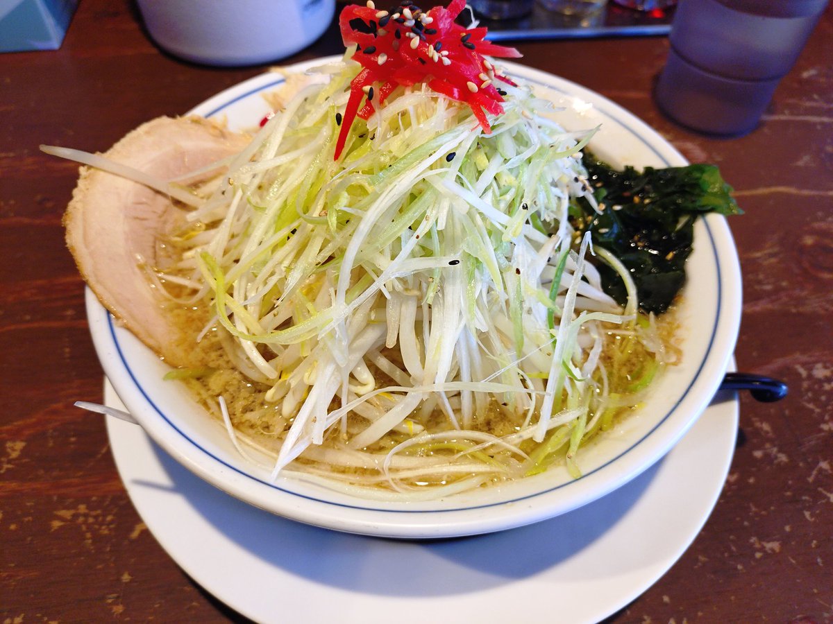 mitoyutoma's tweet photo. ラーメン亭 吉相
アクロスプラザ長岡七日町店
こってりねぎらーめん
ネギともやしが山盛りだから、カロリーゼロ
久しぶりだけど、美味しかった
帰りにもらうアイスキャンデーまでうまい https://t.co/gdRdalGVz4