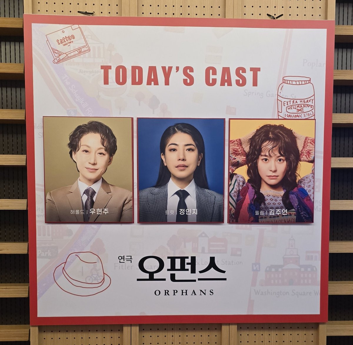 올리브 tweet media