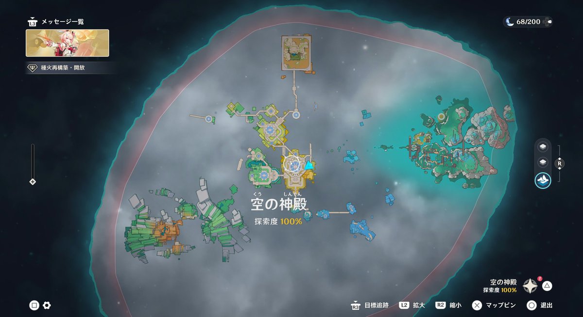 イグにゃん☆@今だけフォロバほぼ100%+9/14 12:00まで猫化 tweet media