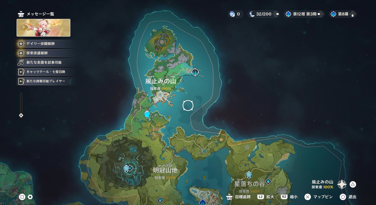 イグにゃん☆@今だけフォロバほぼ100%+9/14 12:00まで猫化 tweet media