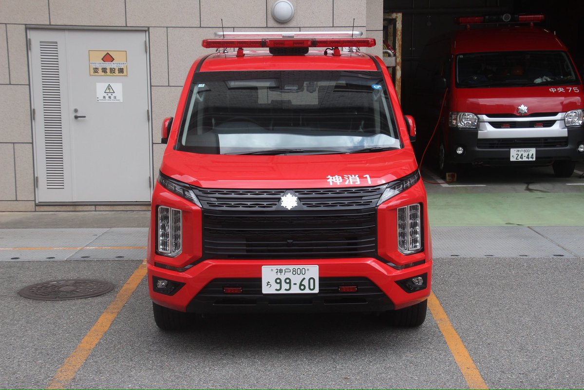 四大隊 tweet media