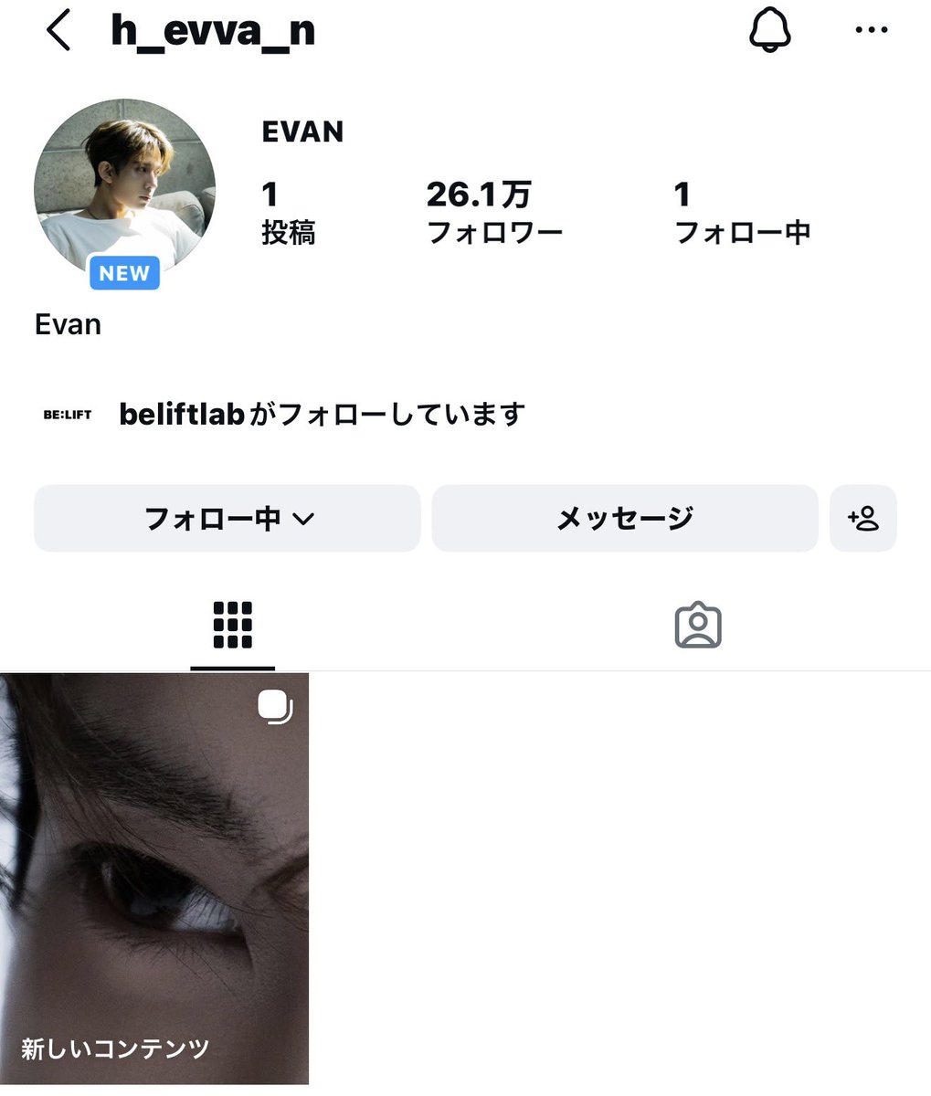 HEESEUNG JAPAN FANBASE (@Heeseung_JPFB) / Posts / X