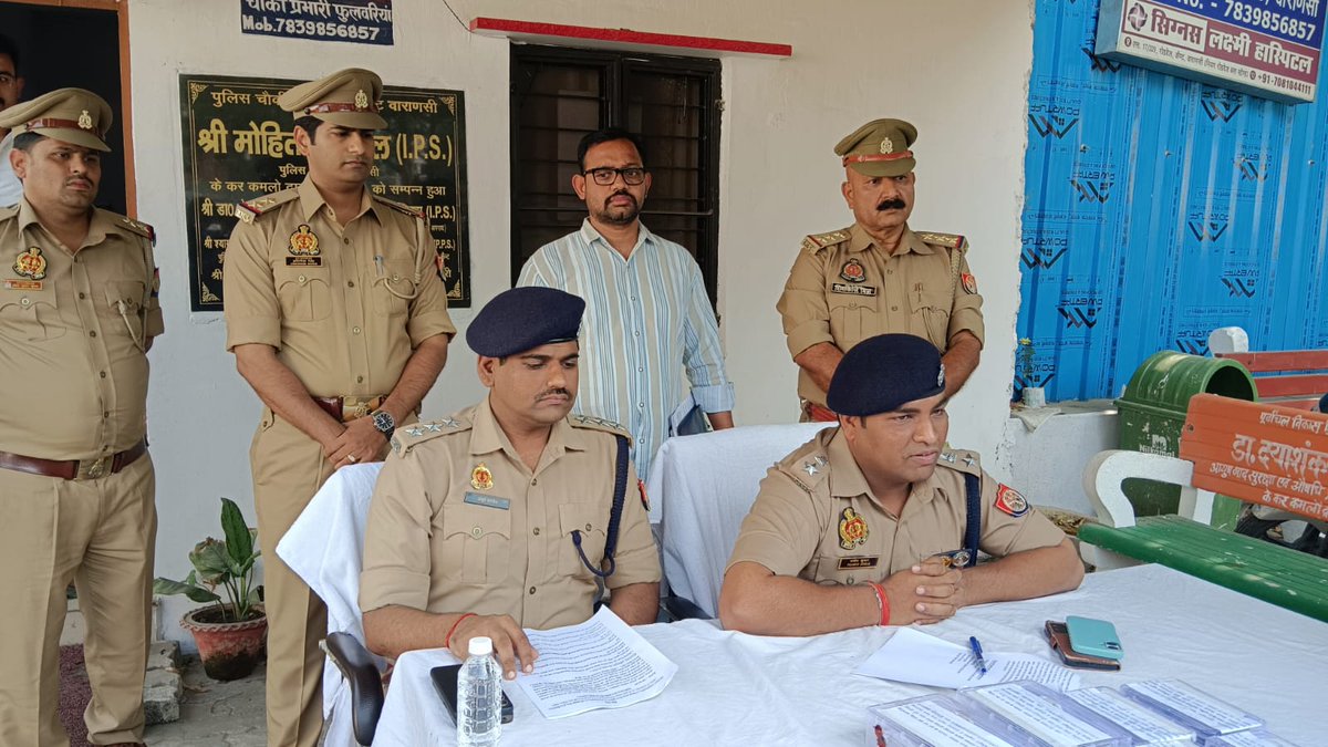 DcpVns's tweet photo. थाना कैण्ट व एस0ओ0जी0 कमिश्नरेट वाराणसी की संयुक्त पुलिस टीम द्वारा 10 नफ़र अंतरराज्यीय टप्पेबाज गिरफ्तार, कब्जे से कुल 170000/- रु0 नगद, विभिन्न दस्तावेज़ व कार्ड्स एवं घटना में प्रयुक्त 01 चार पहिया वाहन बरामद ।
#UPPolice #PoliceCommissionerateVaranasi #DcpVarunaZoneVns https://t.co/cUiL4zjyni