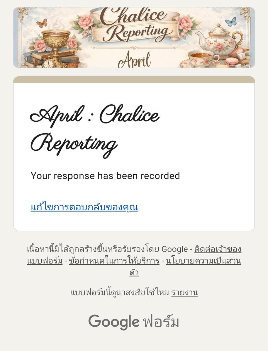 𝓝𝓲𝓷𝓰𝔂𝓾𝓮 🌙🔮🌹 tweet media