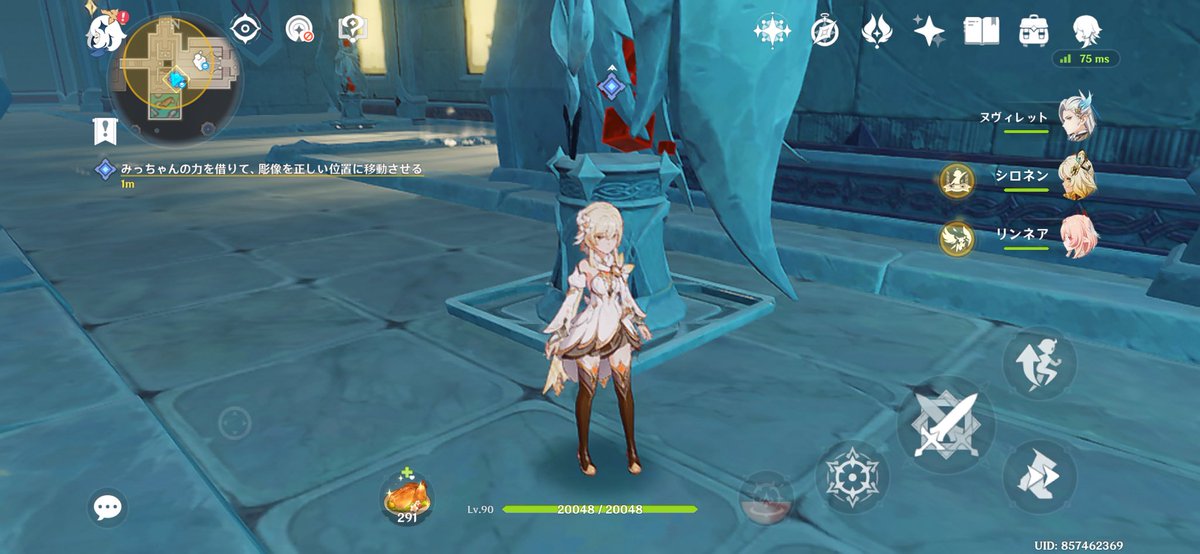 のねむーん tweet media