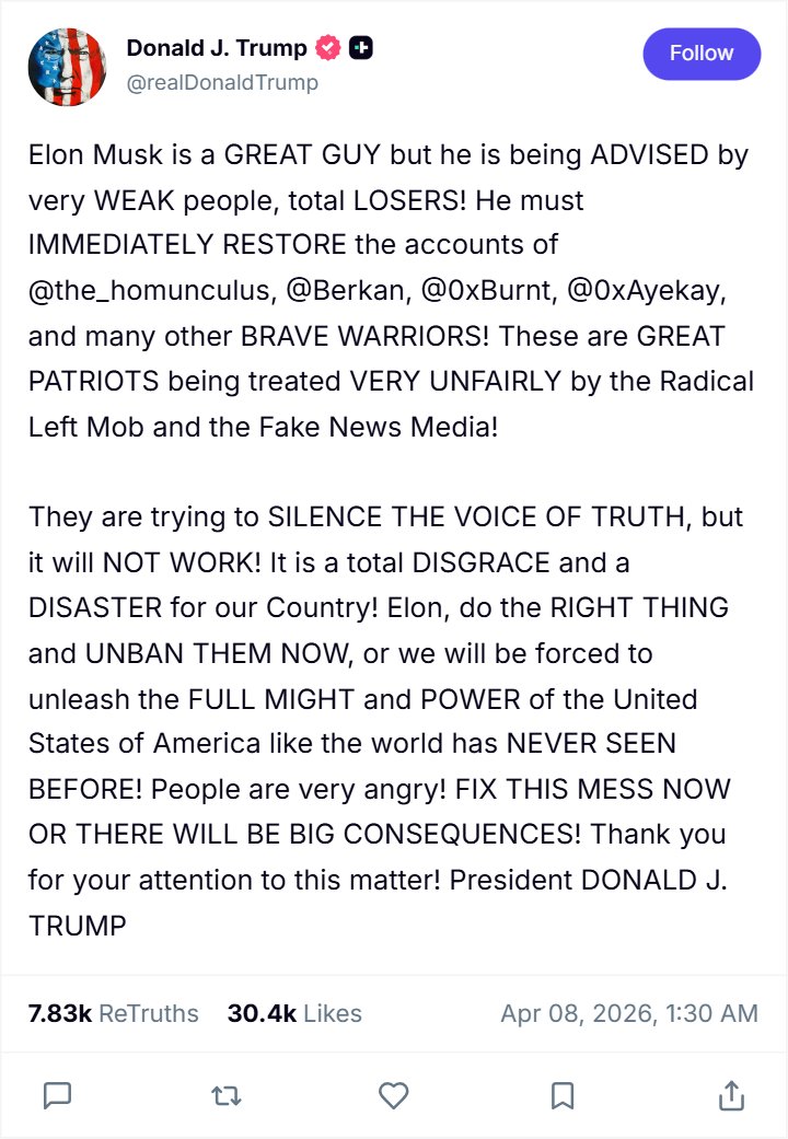 𝔩𝔞𝔫𝔃𝔬𝔰 ⚕️ tweet media