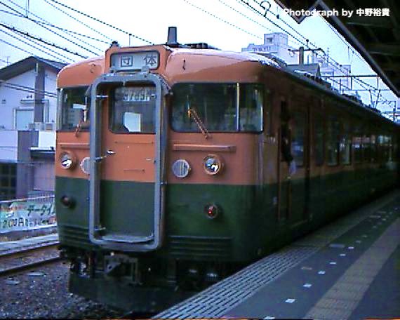 PLUMPMOA tweet media